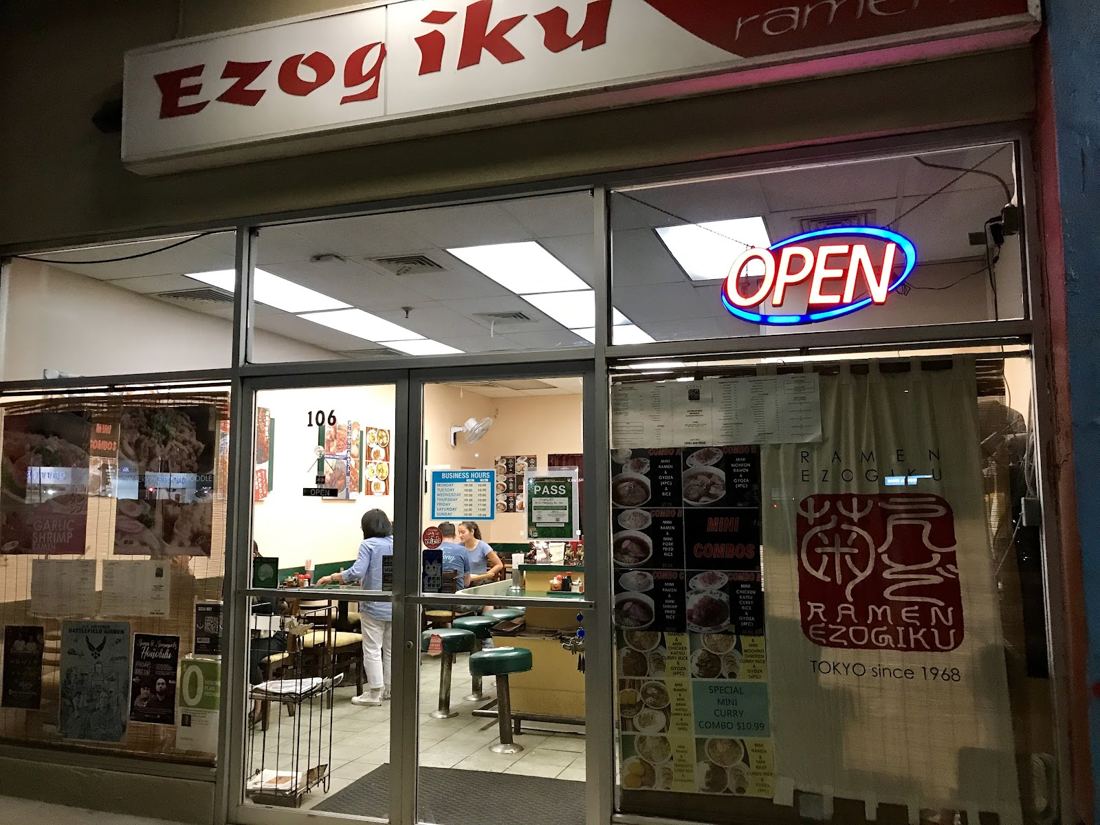 Ezogiku storefront, Waimalu Shopping Center